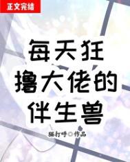 死徒开局(1-529)