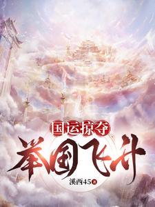 不喜欢超级英雄和西方魔幻