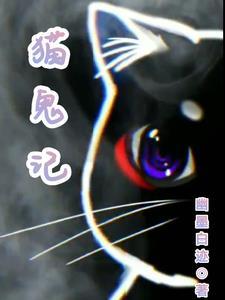 我不当天道之子很多年15