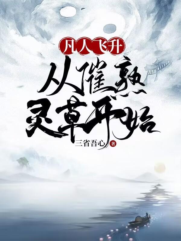 我以为我订了个仿真男友资源