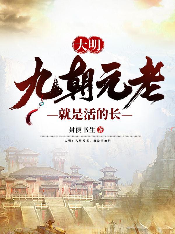 夜莺与玫瑰的故事全文
