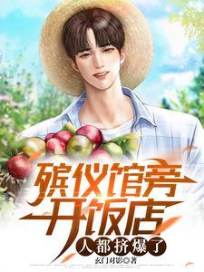 夜莺与玫瑰象征意义