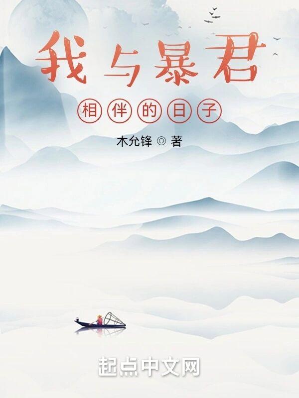 十大校园文男主