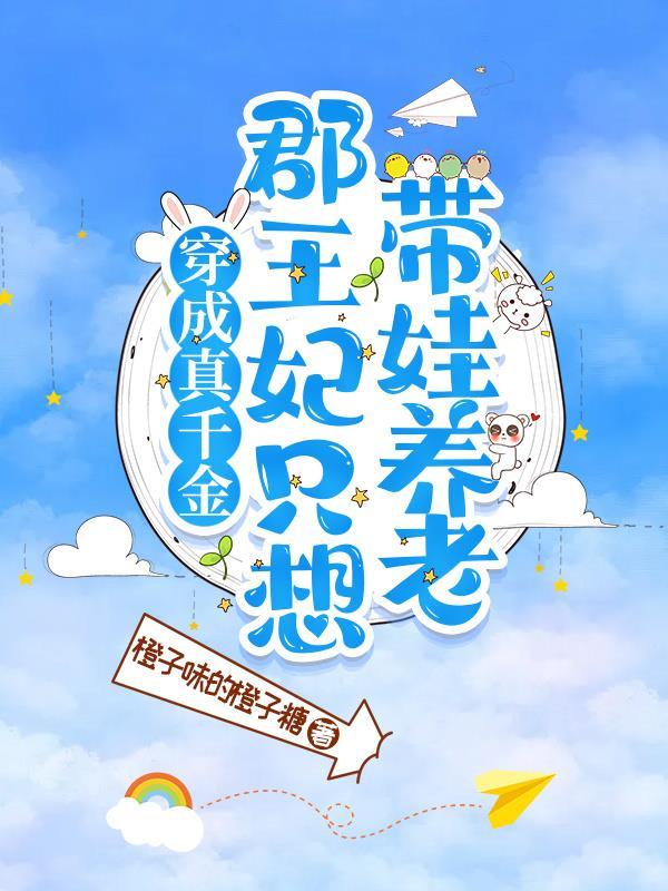 人间政道蓝鲸最新岑寨免费