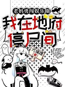 艺术谋杀汤底答案