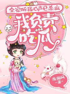 艺术谋杀案