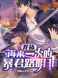 假结婚何必如此卖力?完整