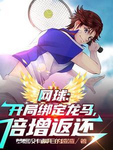 谁准你亲我?[娱乐圈