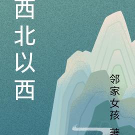 双神风暴