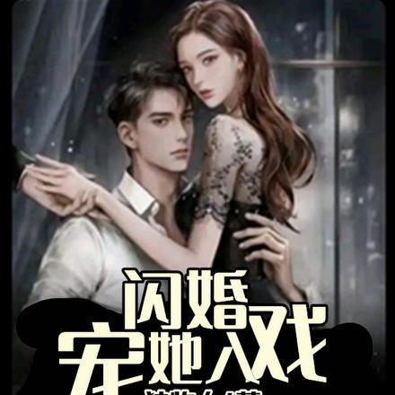 看守魔女们的典狱长角色笔趣阁免费阅读