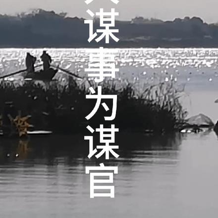 看守魔女们的典狱长角色结局漫画