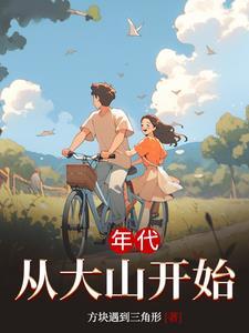 宇宙科技崛起笔趣趣
