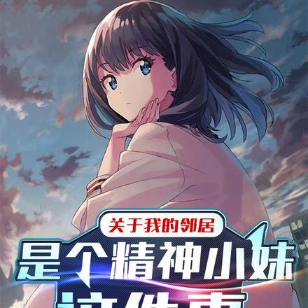 天才萌宝抢个总裁当爹地短剧全集