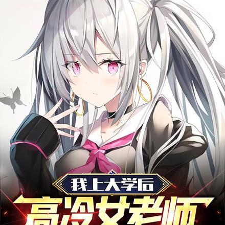 美人盏花胶怎么样