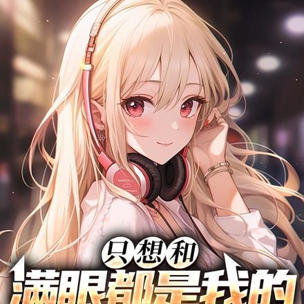 波洛今天破产了吗免费