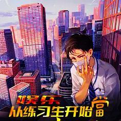 四合院娄晓是个祸害 鲁一二