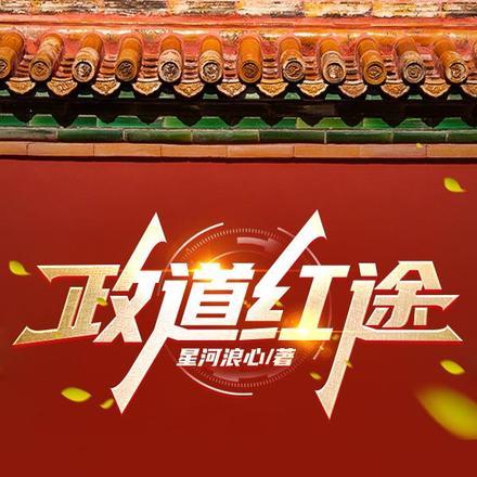 四合院许大茂宠爱娄晓饿一生