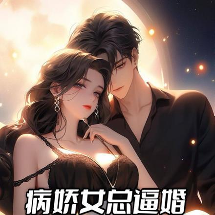 李澜歌百里辰瑾笔趣阁