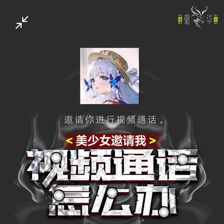我用一盆花炸翻了整个星际TXT