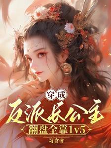 药神归来主角