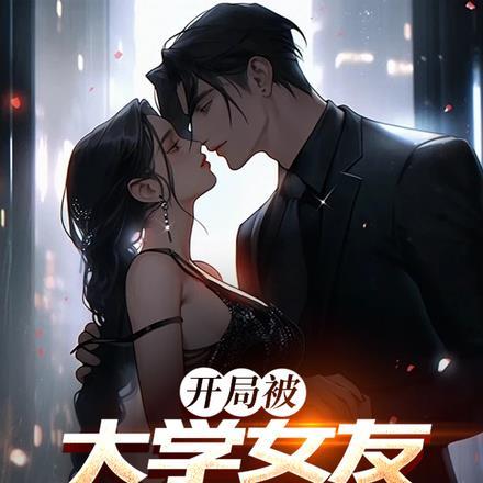 呢喃诗章百度百科
