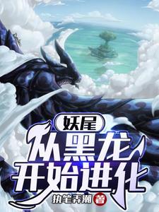 陪安东尼度过漫长岁月语录