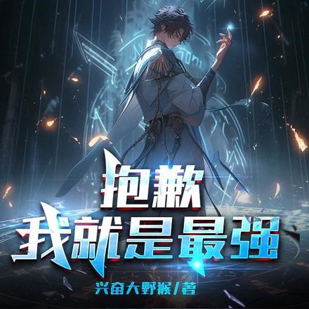 一世独尊墨灵