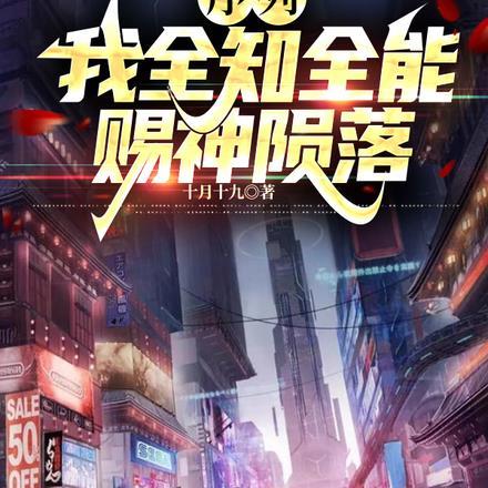雨季不再来黎瑞恩