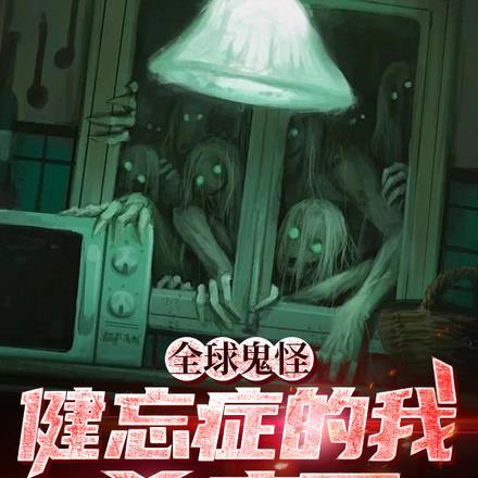 无双飞将