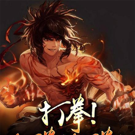 上面很安静告诉了我们什么