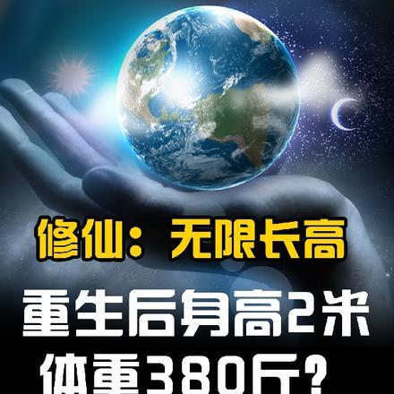 迷踪谍影有声