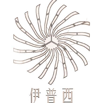 重建修仙家族笔趣阁