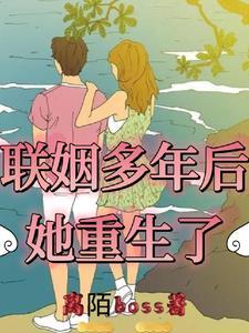 孝恭皇后全三册