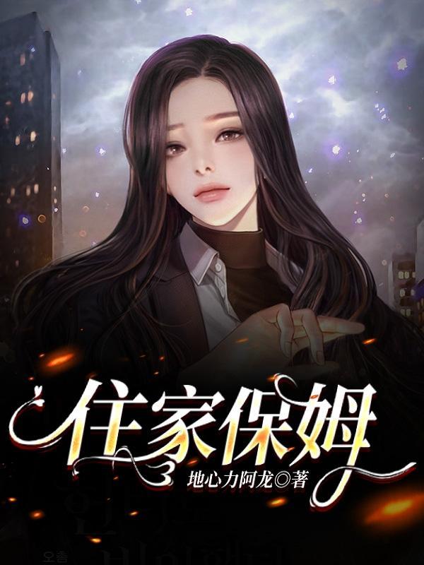 穿越王府弃妃免费阅读