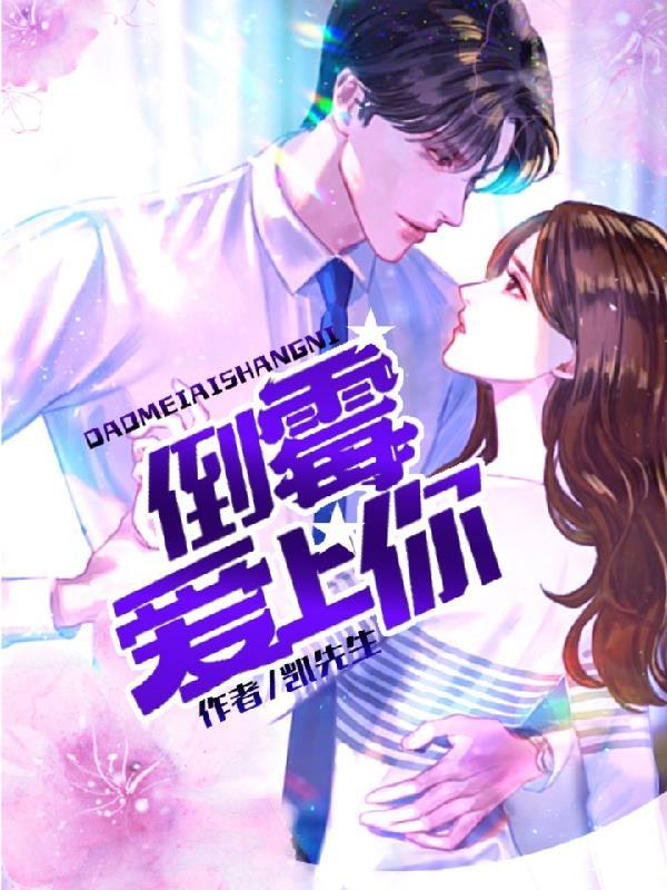 宿敌歌词