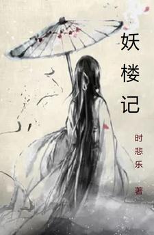 我要我们一直爱下去正版书在哪买