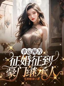 不懂浪漫的男朋友该怎么办呢