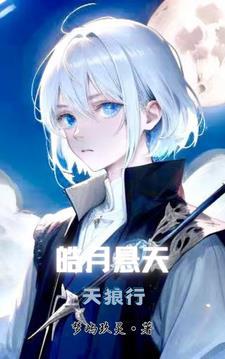 不许觊觎漂亮系统免费阅读