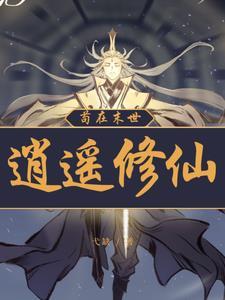 女配上位法则