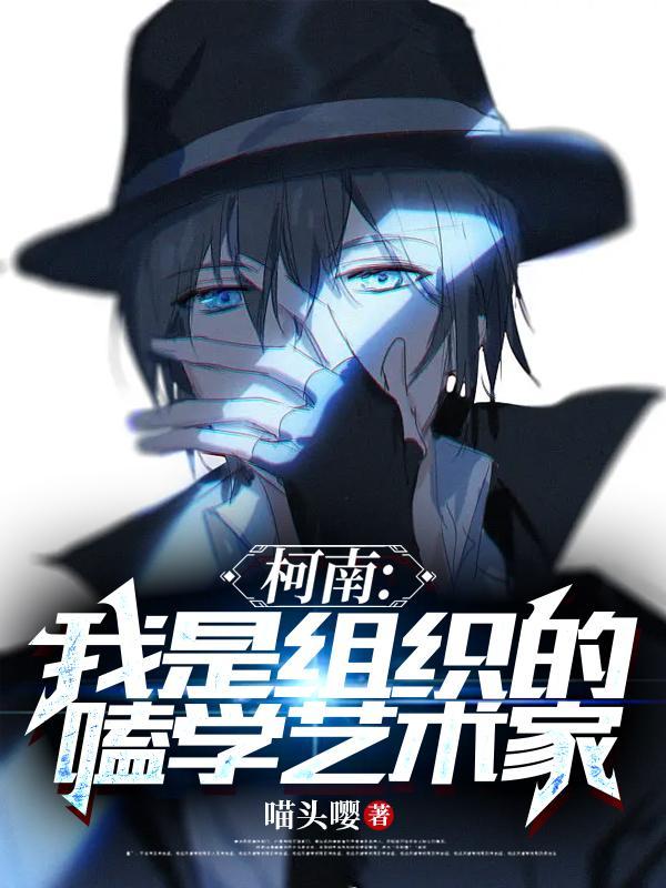 偏航by琂