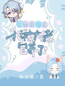 半途就软了怎么回事