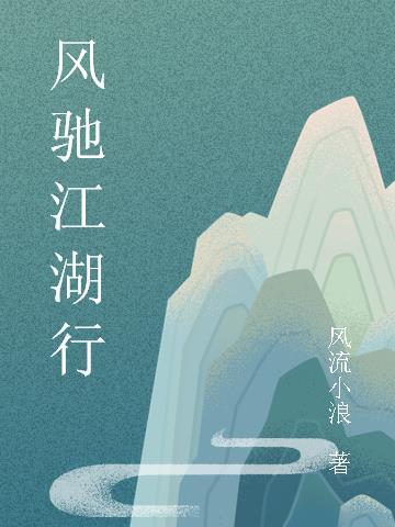 半途效应告诉我们人的目标行为的中止期多发生在