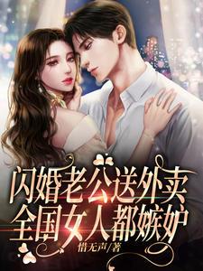 穿到卡牌世界里当女巫格格党