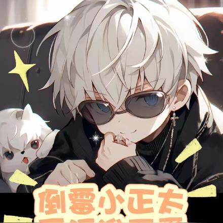 荒岛求生完整版韩国