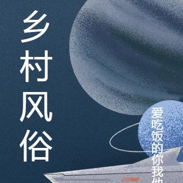 朝夕不倦