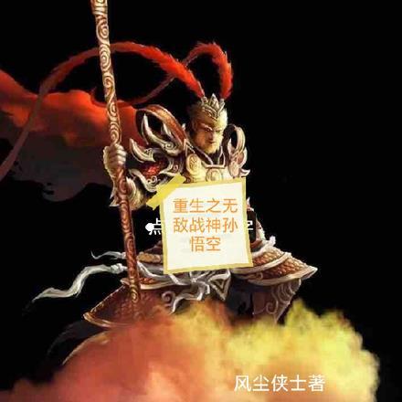 替嫁新娘亿万老公宠上天免费视频