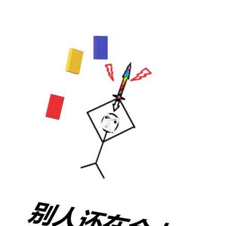 民间赌王()