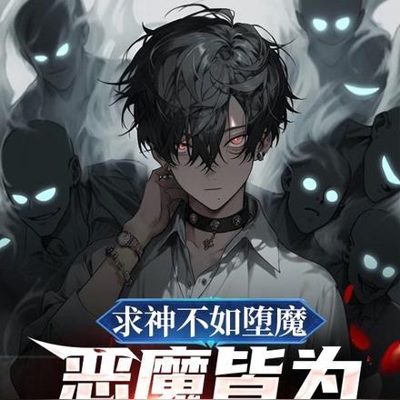 缘缘相报何时了是什么意思