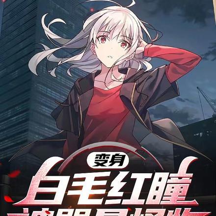 缘缘相报何时了书包网