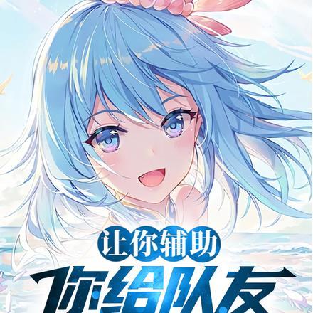 犯罪心理第六季